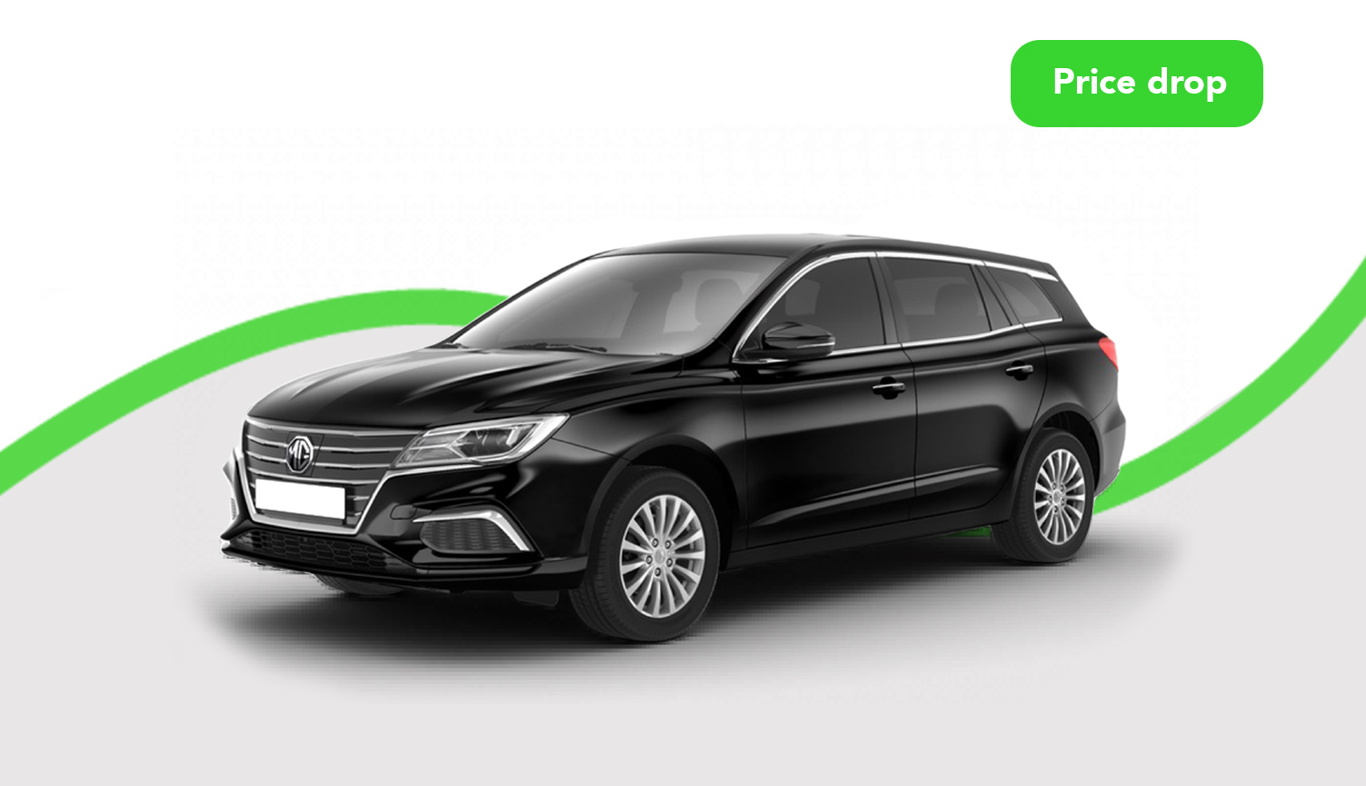 Offer vehicle