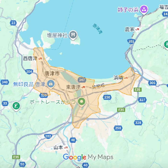 Karatsu