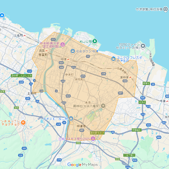 Nakatsu