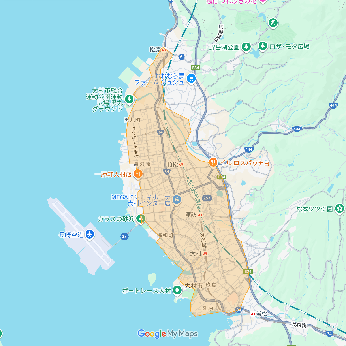 Omura