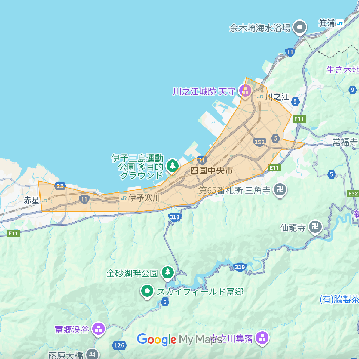 Shikokuchuo