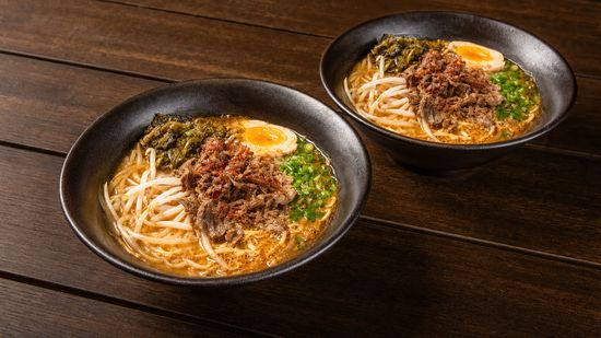 Gyu San Japanese BBQ & Bar (4300 Wilson Boulevard Suite 150)