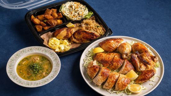 Here Today Rotisserie (Constance St)