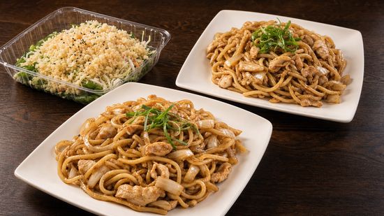 Takumi Sushi, Ramen & Lounge