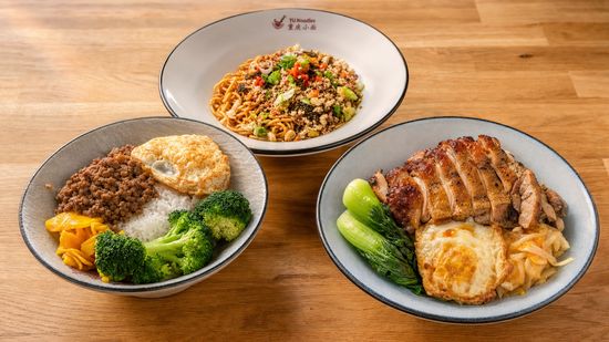 Yu Noodles (Fairfax)