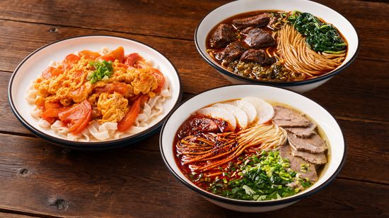 Noodle St. (Fullerton)