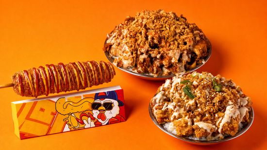 🍗 CHIKIN BANG 🍗 - Plan de Campagne