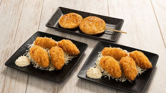 久嗑食堂