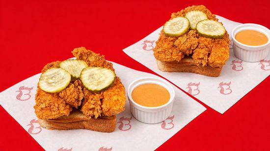 Byrd's Hot Chicken (Lombard, IL)