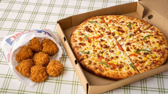Freddy's Chicken & Pizza - Stretford