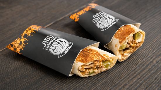 Abu Omar Halal (Cypress Creek, TX)