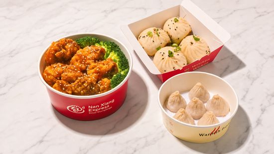 Nan Xiang Express (1605 Erwin Road #50)