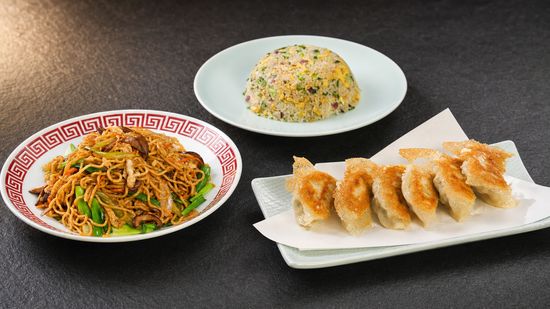Uptown Dumpling