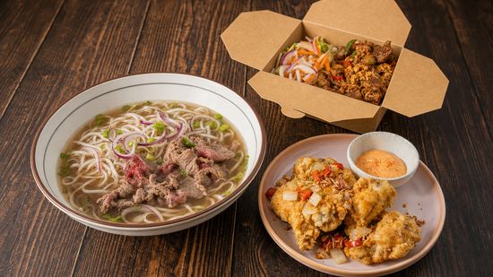 The Pho Spot