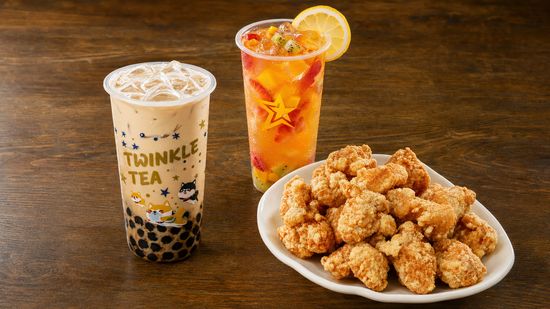 Twinkle Brown Sugar
