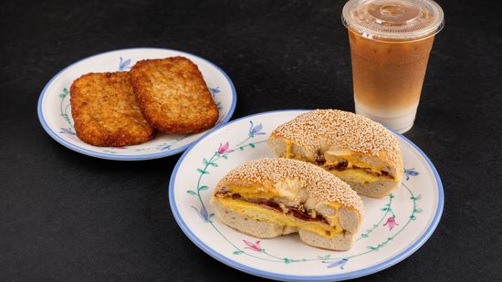 Bagel Land (Forest Ave)