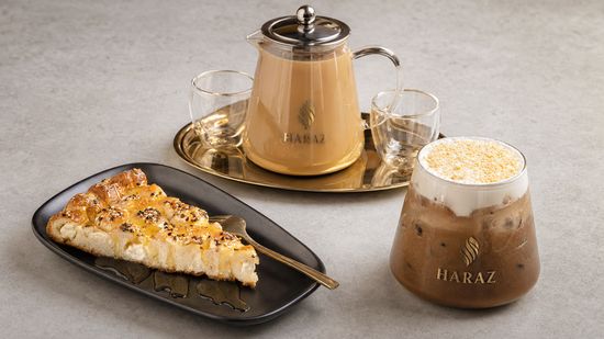 Haraz Coffee House (Cypress)