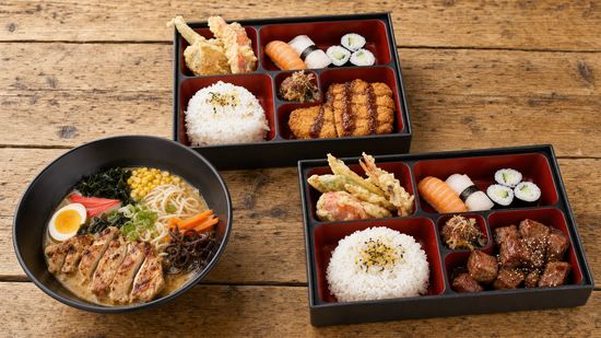 Bento