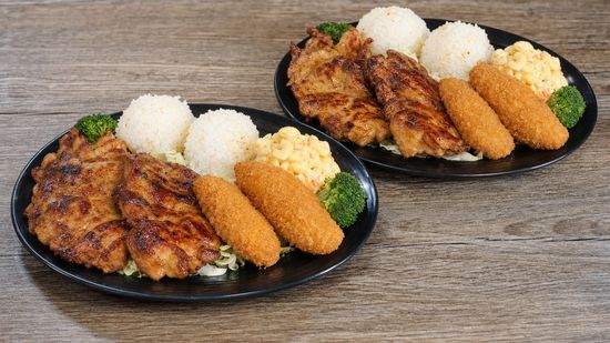 Nishikawa Ramen (Chandler)