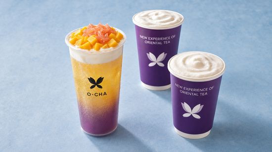 OCHA Tea & Bakery (254 W Swedesford Rd)