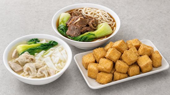 House of Wonton