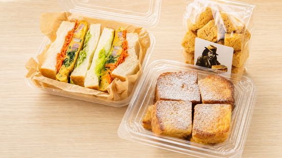 高級食パン専門店今日もひとり占め 江南店