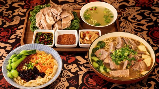 Chin Xi'an Style Restaurant (10045 Baltimore National Pike Ste A10)
