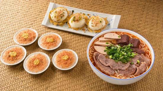 Hue Restaurant (3005 Silver Creek Road)