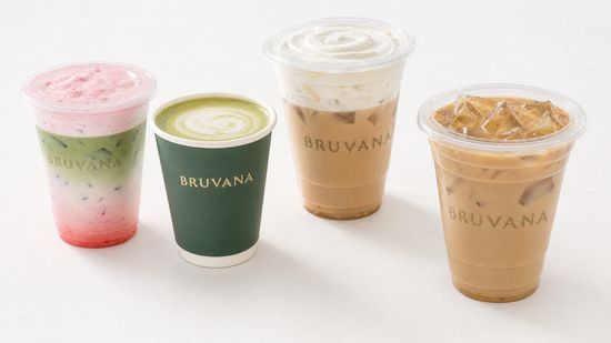 Bruvana Coffee House (500 Flower Mound Road)