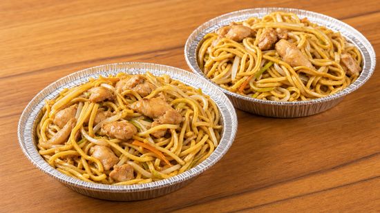 Golden Wok (W Hillsboro Blvd)