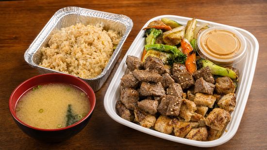 Tempura Grill