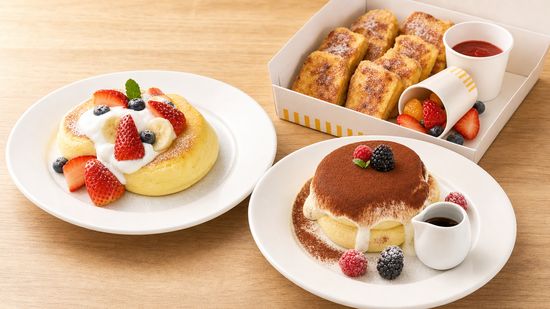 Fuwa Fuwa Cafe (Langley)