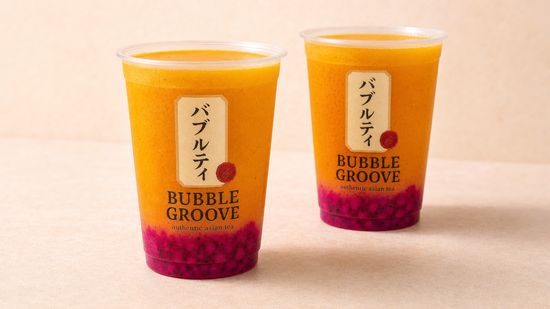 Bubble Groove® Authentic Asian Tea