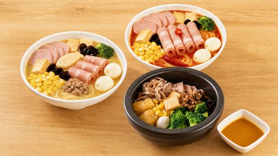 十秒到 · Nouilles De Riz Yunnan · Rice Noodle · Downtown