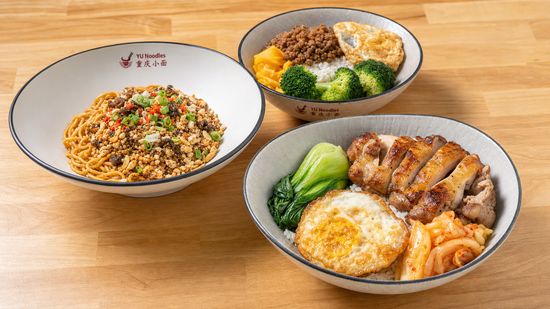Yu Noodles Cafe (9 Dawson Ave)