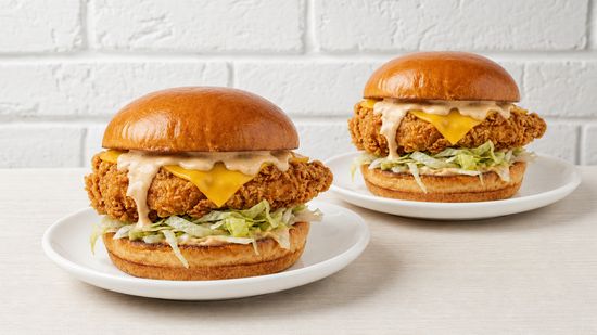 Saiko Chicken