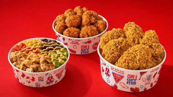Mike's Chicken Kosher