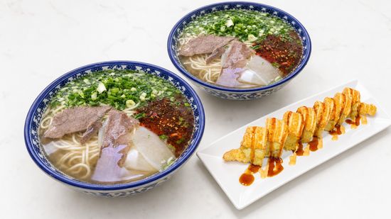 Koya Sushi