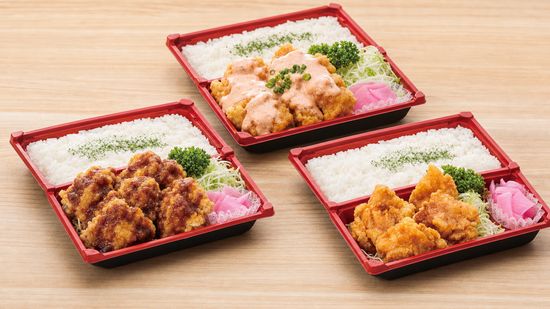 から揚げ専門店 京香 赤坂店