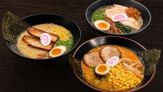 Airi Ramen