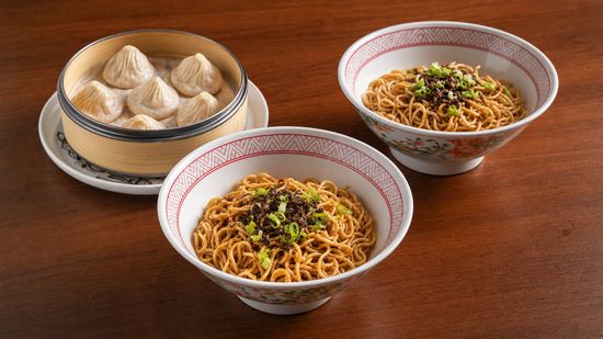 Nan Xiang Soup Dumplings - Stamford,CT