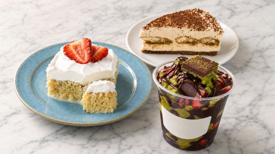 Grand Mid-East Pastry Delight