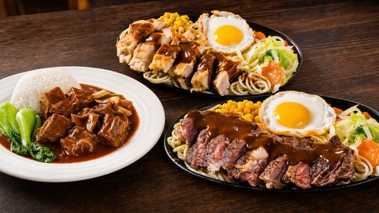 Taiwan 101 Steak house & Noodle 台北101 (2787 Broadway)