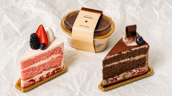 TOUS les JOURS (Ballston Quarter, VA)