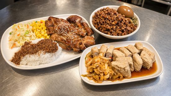 Tofu King (Rowland Heights)