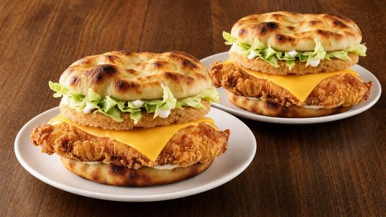 O'Cheese Naan - Béthune