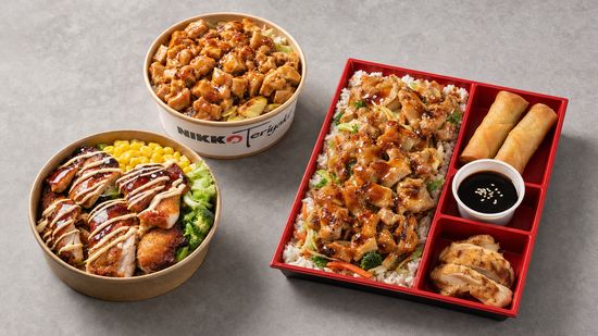 Nikko Teriyaki (Austin Rd)
