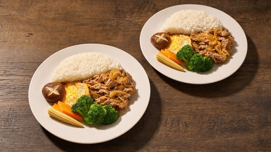 19 GOLD Malatang Bothell (HOT POT)