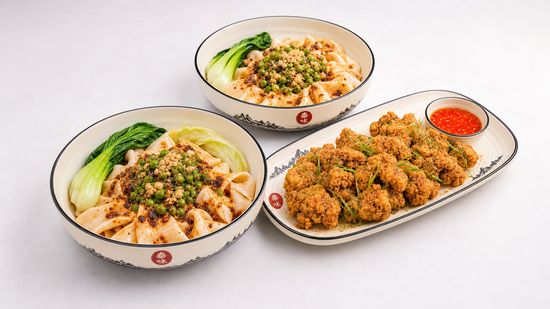 Biang Biang Noodles - Xi’an Handmade Noodles