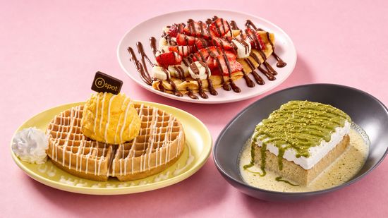 D Spot Desserts (36th Street)